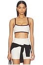 view 1 of 4 SUJETADOR DEPORTE ERFECT STRETCH BRALETTE in Shell & Chocolate