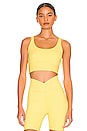 view 1 of 4 Gym Bra in Solstice