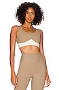 view 1 of 4 SOUTIEN-GORGE DE SPORT GIA in Caribou & Bone