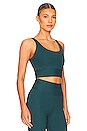 view 2 of 4 Ribbed Gym Bra in Deep Teal