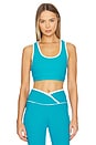 view 1 of 4 Ribbed Gym Bra 2.0 in Aqua & White