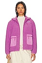 view 1 of 6 The Park City Zip Jacket in Mauve