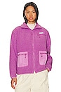 view 2 of 6 The Park City Zip Jacket in Mauve