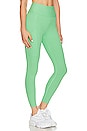 view 2 of 4 Ribbed Pocket Legging in Green Watermelon
