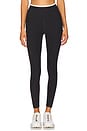 view 1 of 6 Stretch Legging in Heather Black & White