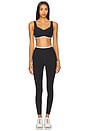 view 5 of 6 Stretch Legging in Heather Black & White