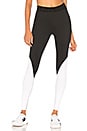 view 1 of 4 Two Tone Legging in Black & White