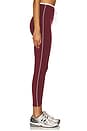 view 3 of 7 Sport Sprint Legging in Burgandy & Cream