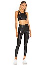 view 4 of 5 Disco Yos Sports Legging in Black