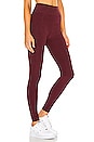 view 2 of 4 Yoga Legging in Burgundy