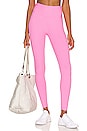 view 1 of 4 Ribbed High High Legging in Anniversary Pink