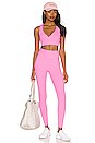 view 4 of 4 Ribbed High High Legging in Anniversary Pink