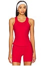 view 1 of 4 Ribbed Sporty Tank Top in Cherry