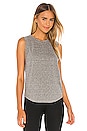 view 1 of 4 Perfect Muscle Tank in Heather Grey