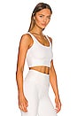 view 2 of 4 SOUTIEN-GORGE RIB GYM in White