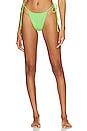 view 1 of 4 BAS DE MAILLOT DE BAIN CÔTELÉ FORME STRING in Neon Kiwi