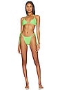 view 4 of 4 BAS DE MAILLOT DE BAIN CÔTELÉ FORME STRING in Neon Kiwi