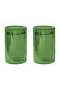 view 1 of 1 Double-wall Glass 12oz Set in Verde