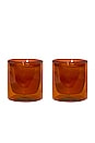 view 1 of 2 Double-wall Glass 6oz Set In Amber in Amber