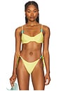view 1 of 5 Maeve Charm Bikini Top in Lemon Waffle