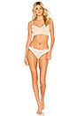 view 4 of 4 Audrey Seamless Day Bra in Frappe