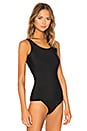 view 2 of 4 6 In 1 Shaping Tank in Black