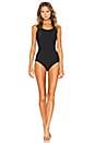 view 4 of 4 6 In 1 Shaping Tank in Black