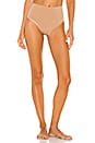 view 1 of 4 Ultralight Seamless Nylon Thong in Almond