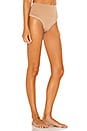 view 2 of 4 Ultralight Seamless Nylon Thong in Almond