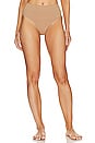 view 1 of 4 TANGA SIN COSTURAS ULTRALIGHT in Almond
