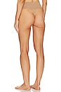 view 3 of 4 TANGA SIN COSTURAS ULTRALIGHT in Almond