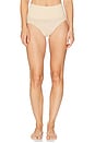view 1 of 4 Ultralight Shaping Brief in Frappe
