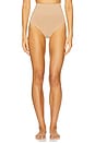 view 1 of 4 Ariel Mid Waist Shaping Brief in Almond
