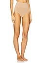 view 2 of 4 Ariel Mid Waist Shaping Brief in Almond