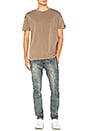 view 4 of 4 Rugger Tee in Pigment Beige