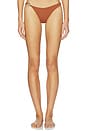 view 1 of 4 Bravissimo Bikini Bottom in Truffle