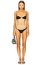 view 4 of 4 TOP BIKINI BRAVISSIMO in Black