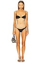 view 4 of 4 Bravissimo Hardware Bikini Bottom in Black