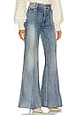 view 2 of 4 JEAN LARGE in Briny Blue