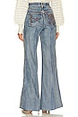 view 3 of 4 JEAN LARGE in Briny Blue