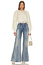 view 4 of 4 JEAN LARGE in Briny Blue