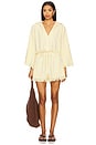 view 4 of 5 Coco Towelling Hooded Top in Yellow & Cream