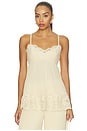 view 1 of 5 Pleated Lace Cami in Cream