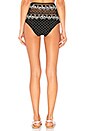 view 3 of 4 Jaya Scallop High Wasted Bikini Bottom in Black Dot