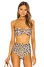 view 1 of 5 HAUT DE MAILLOT DE BAIN BONITA in Leopard