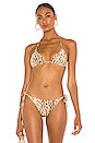 view 1 of 4 Separates Sculpt Mini Tri Bikini Top in Leopard