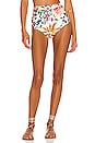 view 1 of 4 Tropicana High Waist Bikini Bottom in Cream Floral