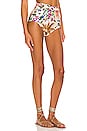 view 2 of 4 Tropicana High Waist Bikini Bottom in Cream Floral