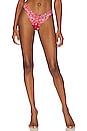 view 1 of 4 Separates Sculpt Scoop Bikini Bottom in Red Bandana
