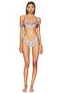 view 2 of 4 CONJUNTO BIKINI VITALI FRILL BANDEAU in Mismatched